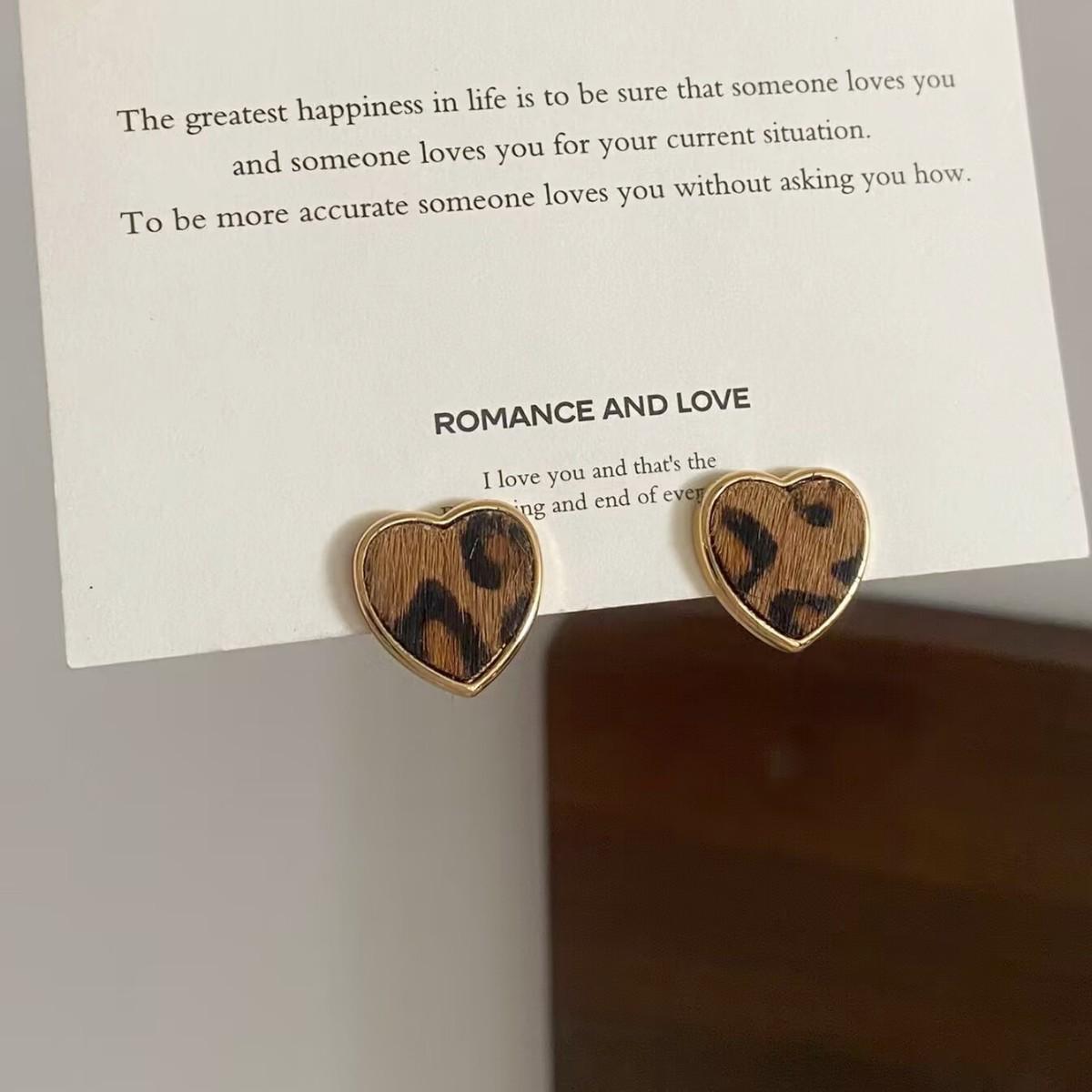French Leopard Heart Stud Earrings - Elegant, Light, Luxurious Autumn/Winter Design