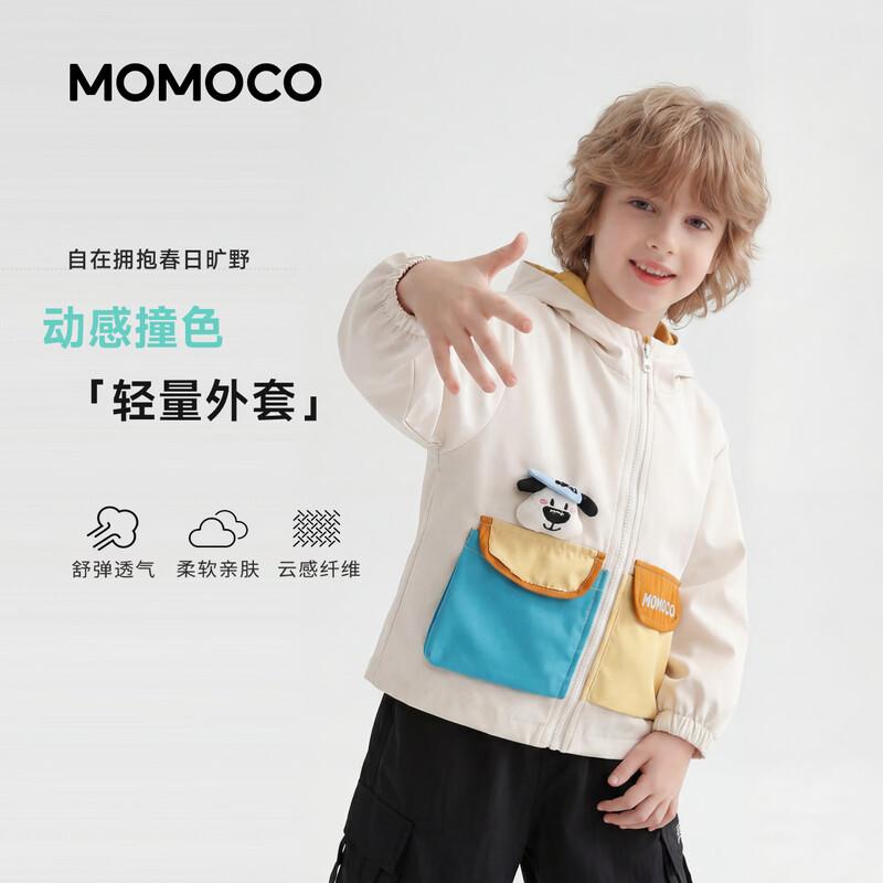 MOMOCO Boys  Hooded Color-Block Jacket 90