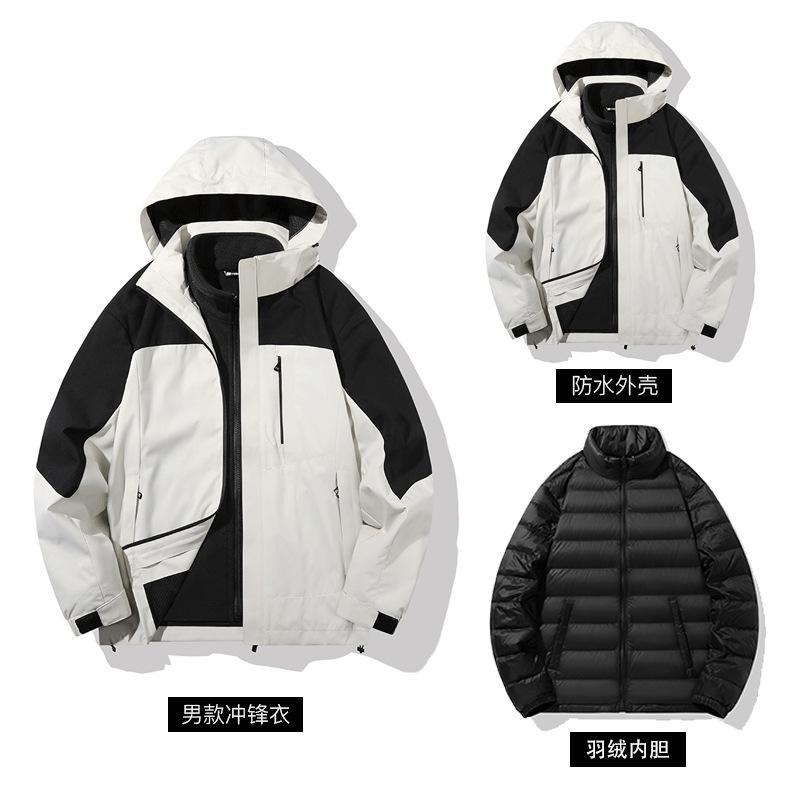 Outdoor Jacket Men's and Women's Loose Gray Duck Down Jacket Waterproof