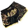 Herren MMA Shorts Boxen Trainingshose Muay Thai Sanda Kampfsportarten Fitnessstudio Workout Leichter Stretchstoff