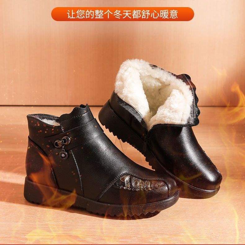 Northeast snow boots mother shoes thickened warm short boots children winter non-slip middle-aged and elderly cotton boots cold-proof elderly shoes