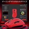 MAMBASNAKE X ATTACK SHARK R1 Gaming Mouse, Ultra-Lightweight (55±3g), Wireless 2.4GWireless BluetoothWired Type-C, PAW3311 Sensor, High Precision,