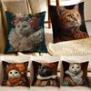 Süße Katze Druck Dekorativ Verspielt Kunst Kissenbezug Kissenbezug Milbenschutz Wohnzimmer Sofa Dekor Kissen Raum