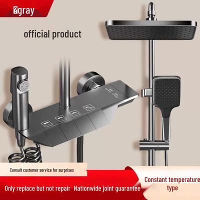 Produits pour salle de bain et WC – Robinets de douche et baignoire