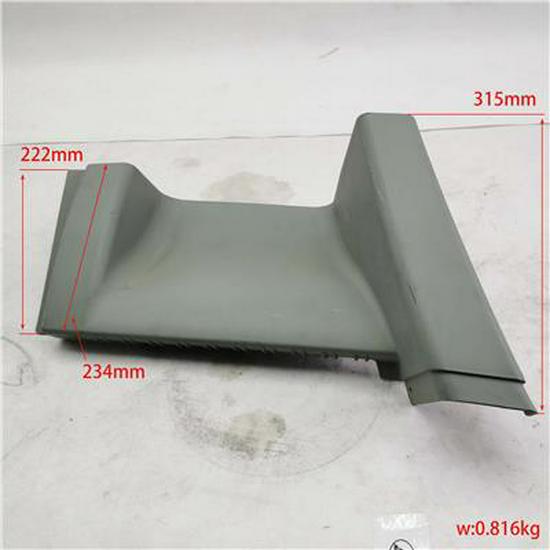 Fits Foton Right Front Footboard Skirt L0845010064A0 Foton