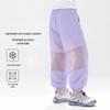 Kids Summer Mesh Anti-Mosquito Quick-Dry Pants