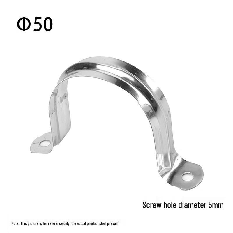 Galvanized Metal U-Clamps with Holes