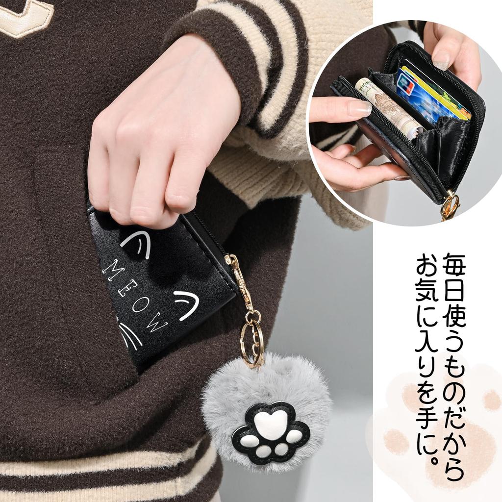Newseego Mini Wallet, Card Case, Coin Purse, Leather, Large Capacity, Compact, Handheld, with Key Ring, Cute, Cat Design for Men and Women