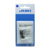 JUKI [Genuine Manufacturer Part] Industrial Sewing Machine Smooth Presser Foot