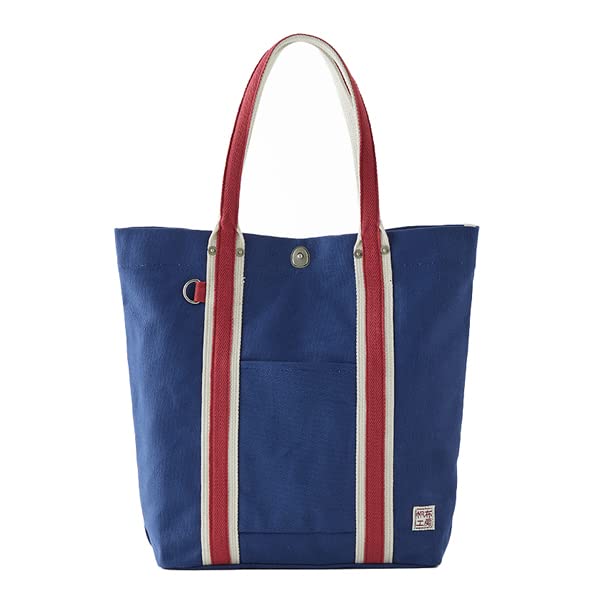 Hanpu Kobo Tote Bag Size Tote Bag for Men and Large Canvas LINE [A4 Women, Capacity, Tote, Tote, Canvas] 3J45-00-049