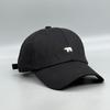 Polar Bear Embroidery Sun Hat Cotton Baseball Cap Lightweight Uv Protection For Spring Summer Fall