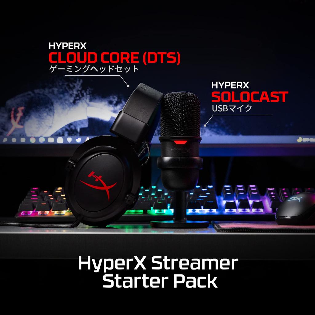 HYPERX Gameplay Starter Pack – Includes HyperX Cloud Core Gaming Headset, DTS Headphone:X Spatial Audio, and HyperX SoloCast USB Mic (HBNDL0001)