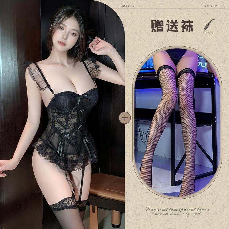 Set Intimo Dream Ballet Pizzo Francese Gilet Contenitivo per Seno Piccolo Rete Pura Stecchetti al Busto