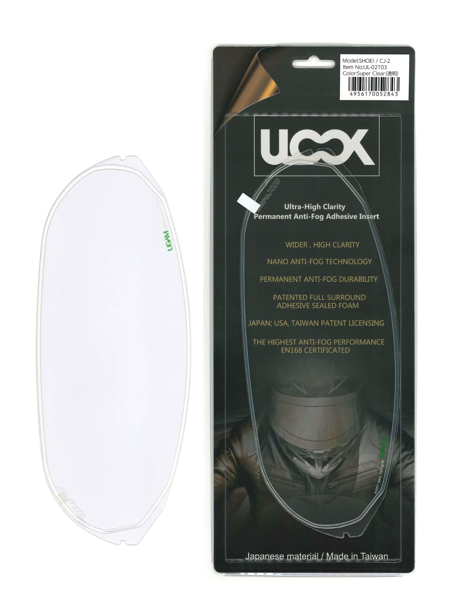 

MITSUBA Pinlock Sheet for SHOEI Motorcycle ULOOK (Mitsuba Sankowa) Anti-Fog CJ-2 Helmet, Clear, UL-02T03