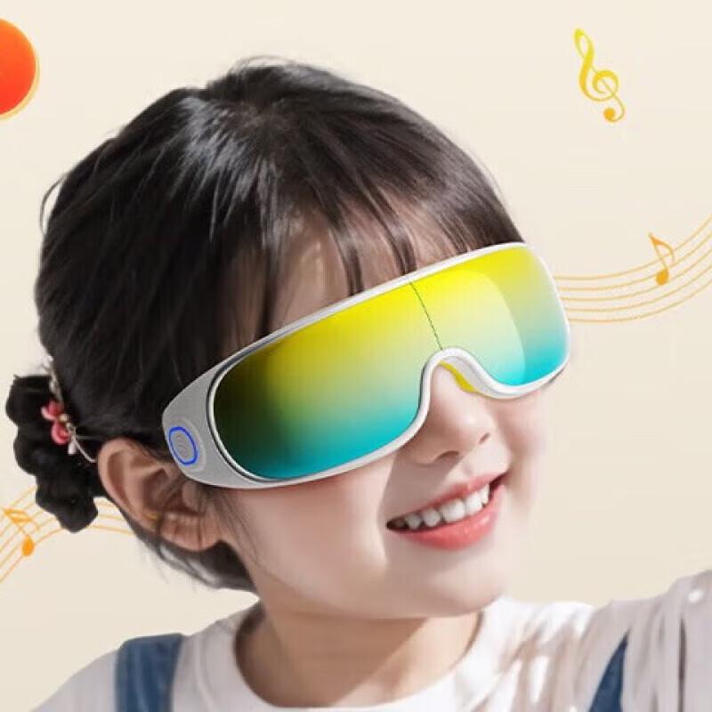 SKG E7 Foldable Hot Compress Eye Massager