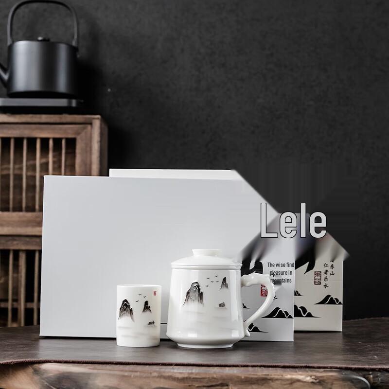 Dongyue Leshan Hand-Painted Suet Jade Tea Cup Gift Set
