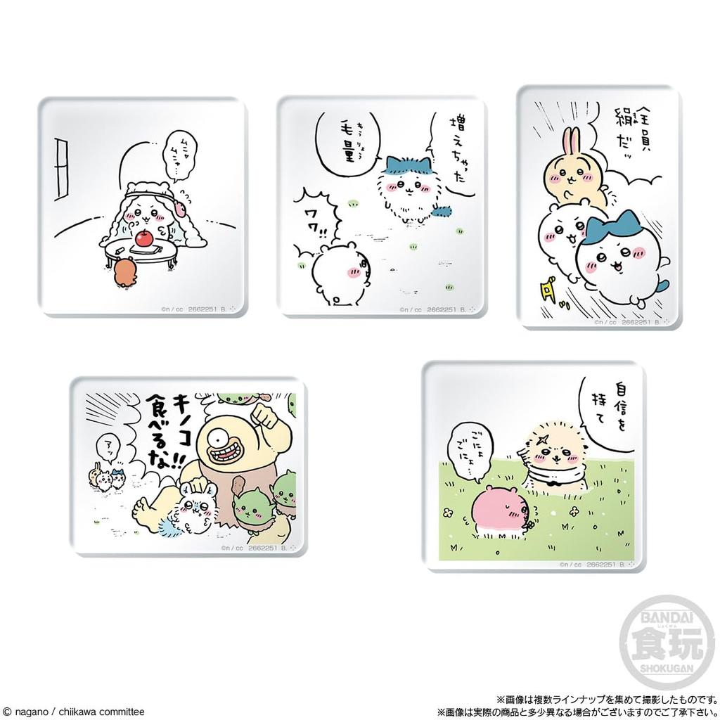 BANDAI Chiikawa Character Magnets 14-Piece Box (Candy Toy) Chewing Gum