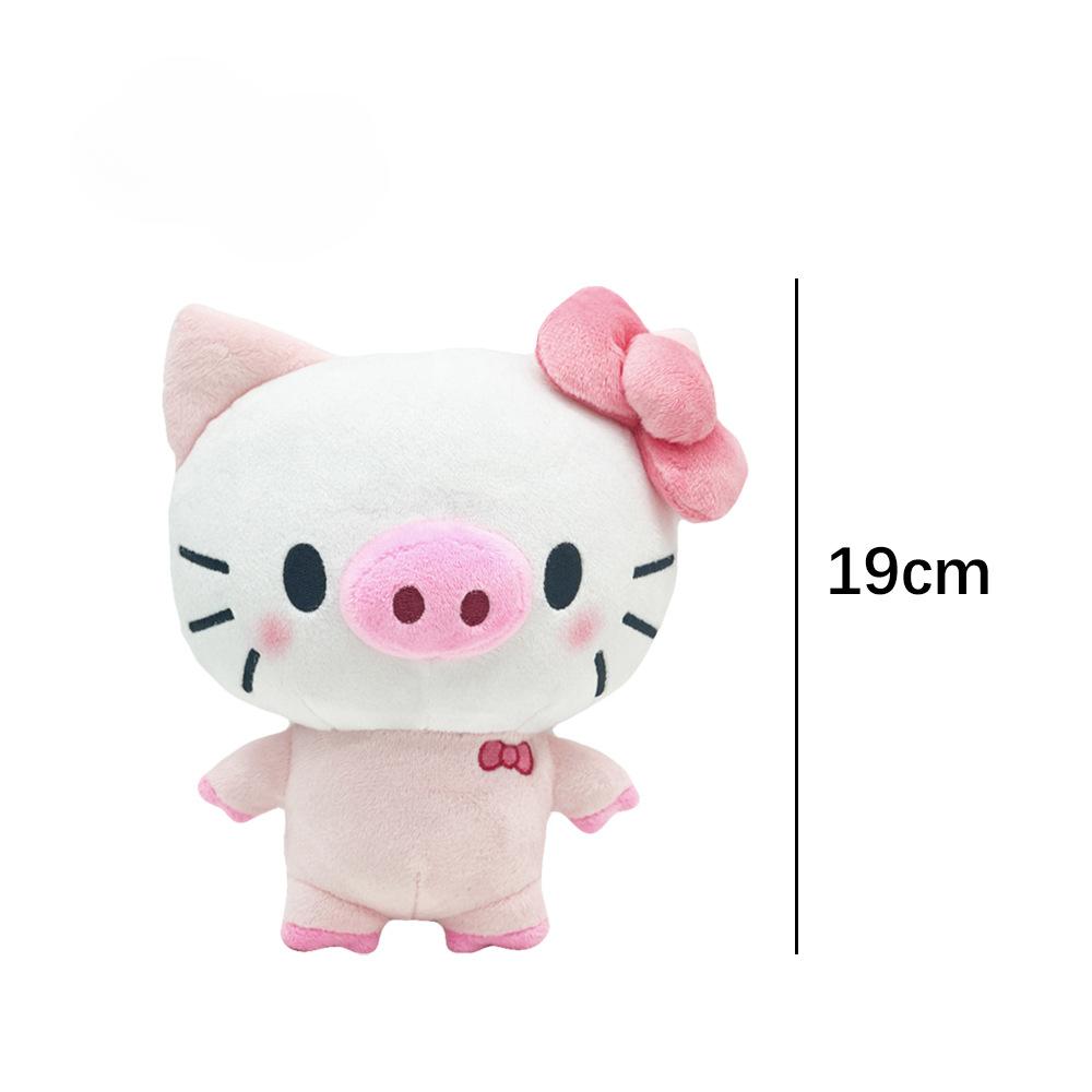 New Fashion Hello Pig Cute Pig Cat Fun Trend Soft Plush Doll
