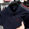 Men's Summer 2025 Embroidered Pony Logo Pure Cotton Polo Shirt