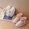 Winter New Little Girl Transparent Sequined Cotton Boots Korean Version Princess Shoes Girls Snow Boots