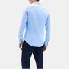 Tommy Hilfiger Comfortable Versatile Simple Slim Fit Oxford Solid Color Long Sleeve Shirt Men Shirts 78J6791-VP8