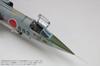 FineMolds 1/72 Jet Aircraft Series Japan Air Self-Defense Force F-104J Fighter Jet "Glory" Plastic Model Kit FF07 (Airplane)