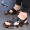 Men's beach shoes 2025 summer men's trend soft-soled casual cool slippers driving leather sandals