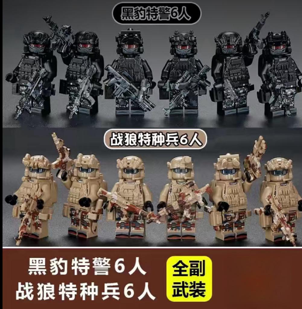 New building blocks Veyron Special Police Delta Special Forces children's toys mini humanoid doll Christmas birthday gift