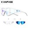 Kapvoe Sunglasses Cycling Glasses Photochromic UV400 Women Outdoor Sports Hiking Running Lightweight MTB Bike Baseball Eyewear