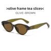 Cat Eye Sunglasses With Pc Lenses Uv400 For Fashionable Summer Travel Women