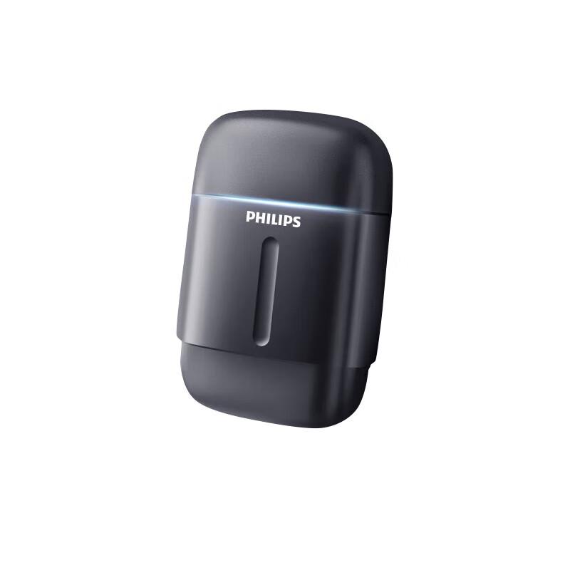 Philips S902/06 Portable Wireless Charging Shaver CN plug (adapter included)