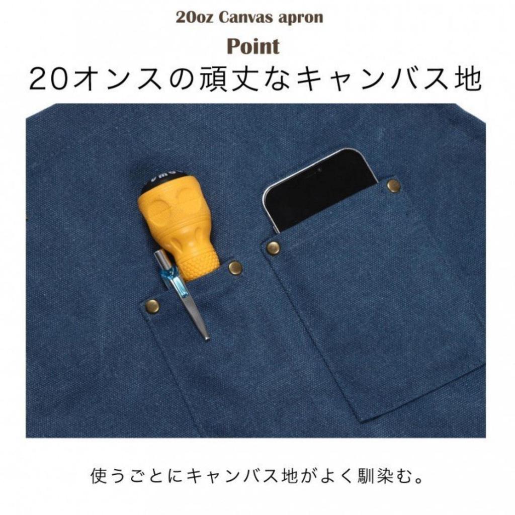 Basic Standard Apron DIY Gardening Stylish Canvas Denim Vintage Style Thick Durable 20oz Lots of Pockets 5 Pockets Gray W67 D80 Unisex Size Adult
