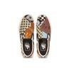 Vans Classic Slip On 'Tiger Patchwork' Vans VN0A4U381IO