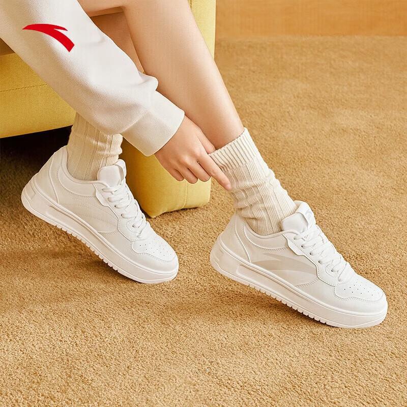 Anta Casual Platform White Sneakers 39