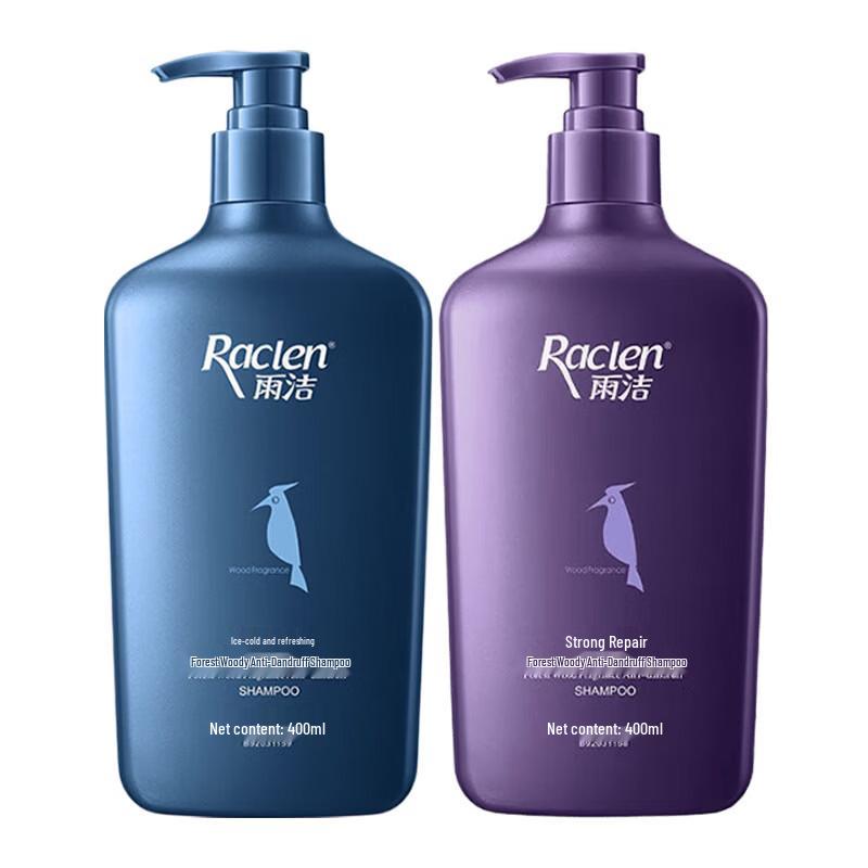 

Raclen Forest Wood Anti-Dandruff Shampoo Twin Pack
