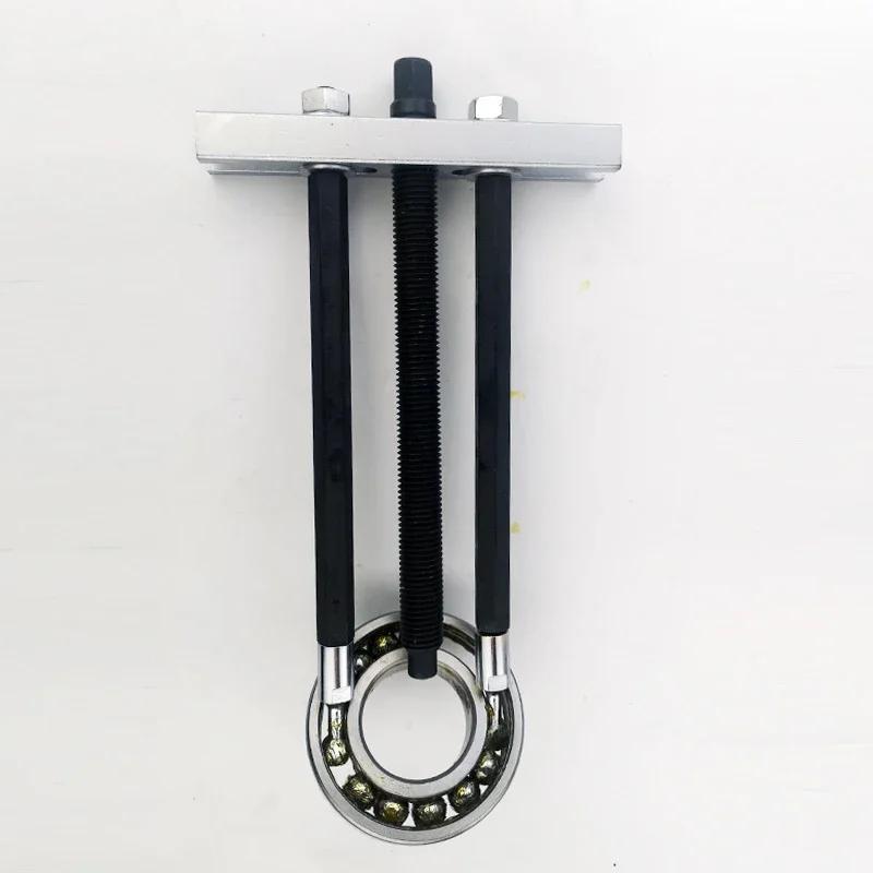 Insert Bearing Removal Tool Small Insert Bearing Puller Kit Fits 6004-6010 6201-6206 6300-6302