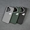 Luxury Solid Color Plain Leather Case for Huawei Pura 70 Pro Plus,Pura 70 Ultra Heat Radiation Metal Len Bumper Protective Shell