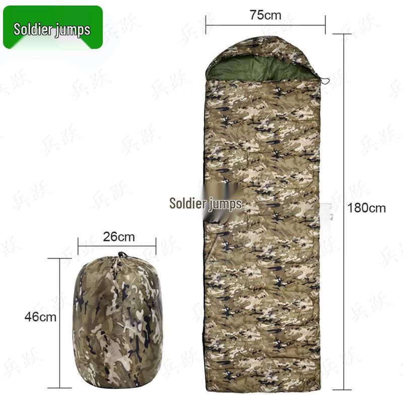 Bingyue Outdoor Thickened Warm Envelope Sleeping Bag