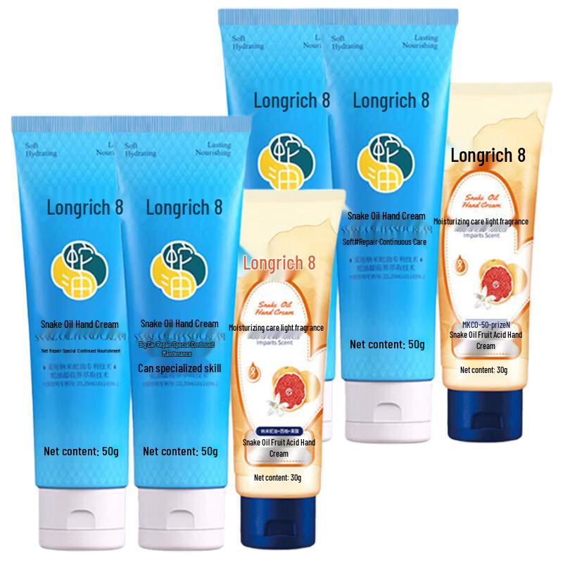 Longliqi Hand Cream Gift Set