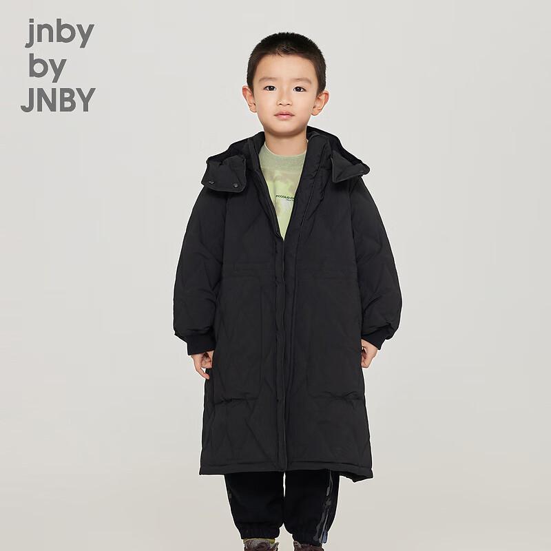 JNBY Kids Winter Down Jacket 120