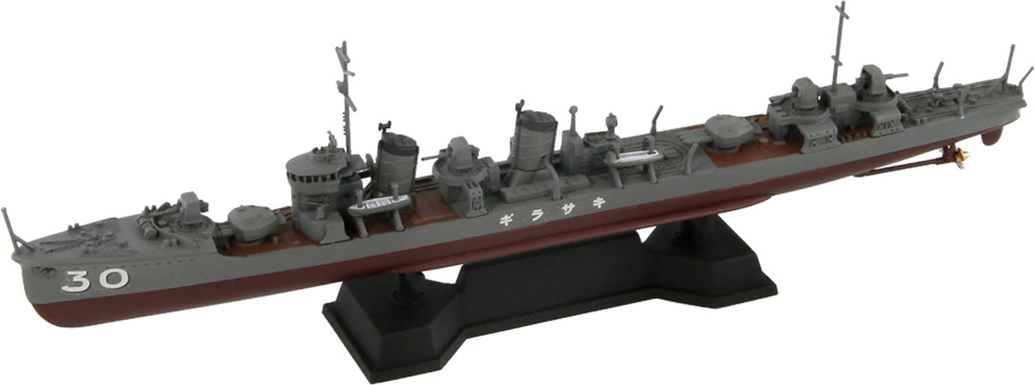 

Imperial Japanese Navy Destroyer Kisaragi Full Hull Model Midget Submarine Type A Midget Submarine Pit-Road 1/700 Mutsuki-class +