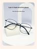 Trendy Women's Anti-Blue Light Metal Frame Glasses - Large, Fashionable, Plain Face Style