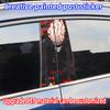 Dan Da Dan Anime Car Stickers Car B-pillar Vinyl Decals Waterproof Auto Center Pillar Sticker Cover Scratches Vehicle Decors