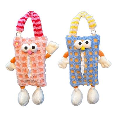 Auto Back Seat Tissue Holder Car Plush Cartoon Animal Paper Pouch Funny Cute Tissue Storage Car Supplies for Home Offices