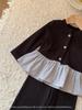 Jenny Kids' Patchwork Cardigan & Wide-Leg Pants Set - Autumn Fashion for Girls
