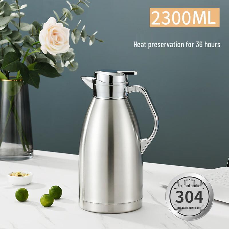 Chu Yi Qi 2.3L Vacuum Insulated Stew Pot