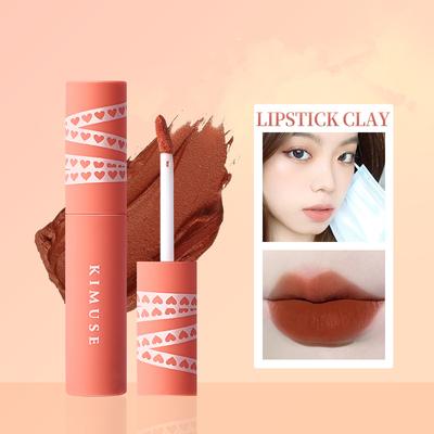 Matte Lip Glaze Matte Velvet Non-Stick Cup Long Lasting Lip Gloss Lipstick