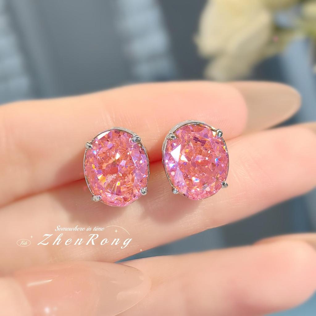 Luxury Crushed Ice Cut Stud Earrings with Pigeon Egg Pink Diamond and Ice Flower Design for Women