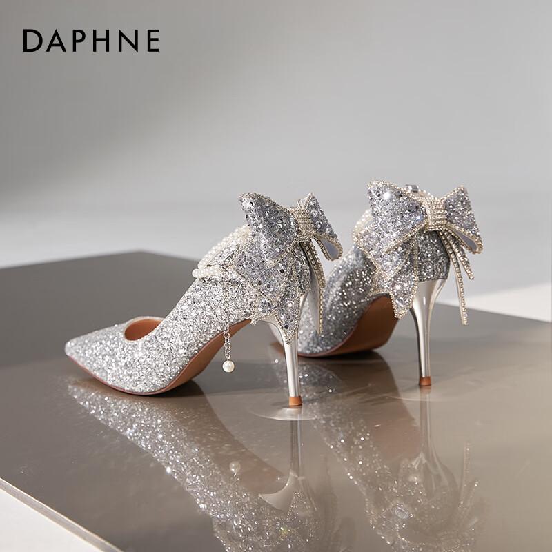 Daphne Pointed Toe Stiletto Crystal Wedding Pumps EU 38