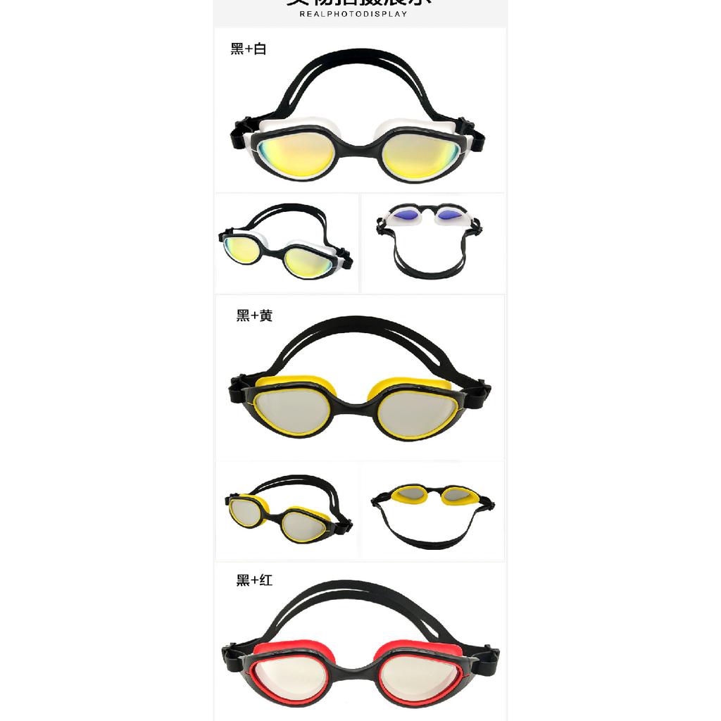 Anti-fog Waterproof Swimming Goggles Khaki Color Fashionable Swimming Goggles for Men and Women Swimming Equipment Water Goggles